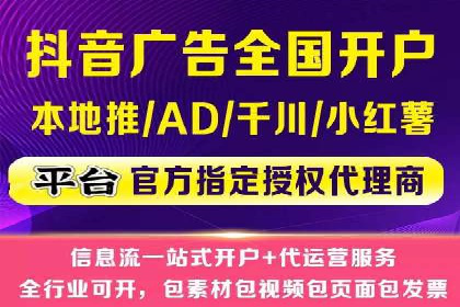 某行业SEM竞价优化案例分享